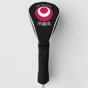 Okinawa, Japan Golf Head Cover
