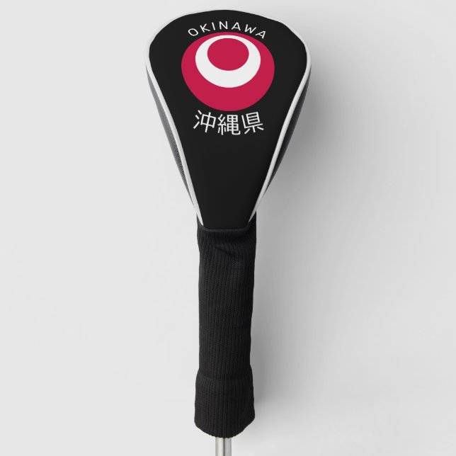 Okinawa, Japan Golf Head Cover (Front)