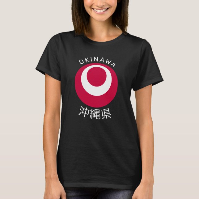 Okinawa, Japan T-Shirt (Front)