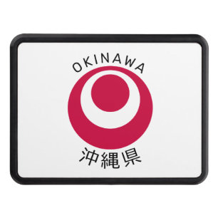 Okinawa, Japan Trailer Hitch Cover
