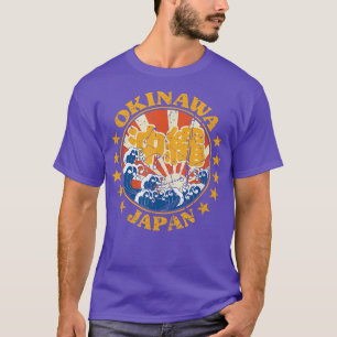 Okinawa Japan Vintage Japanese Kanji Characters Ok T-Shirt