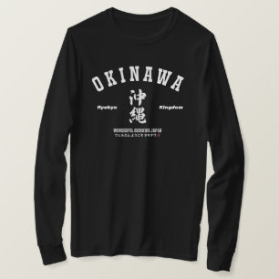 Okinawa Japan Welcome Ryukyu Kingdom T-Shirt
