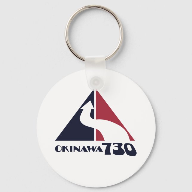 Okinawa Reversion 730 Keychain (Front)