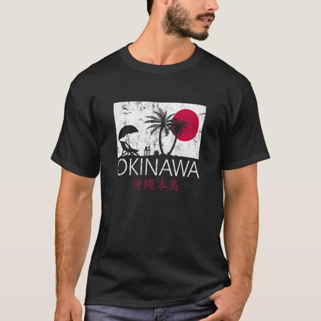 Okinawa Ryukyu Japan Okinawa T-Shirt (Front)