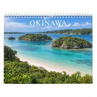 Okinawa & the Islands of Japan Calendar