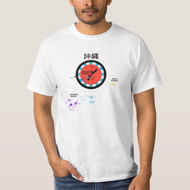 Okinawan Islands Map T-Shirt (Front)