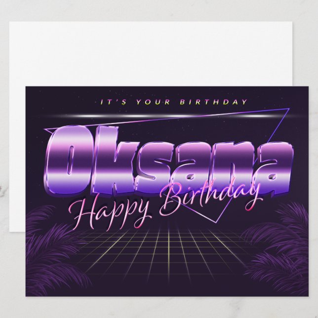 Oksana Name First name pura retro card Birthday (Front/Back)