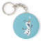 Olaf | Blizzard Buddy