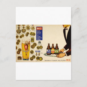 Old Advert Greece Fix Lager Beer Postcard