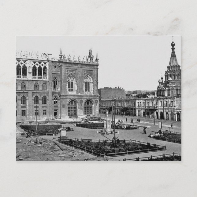 Old Baku (1925) - Ismailiyye - Aleksandr Nevskiy Postcard (Front)