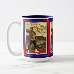 Old Classic 1939 Soviet Poster Two-Tone Coffee Mug