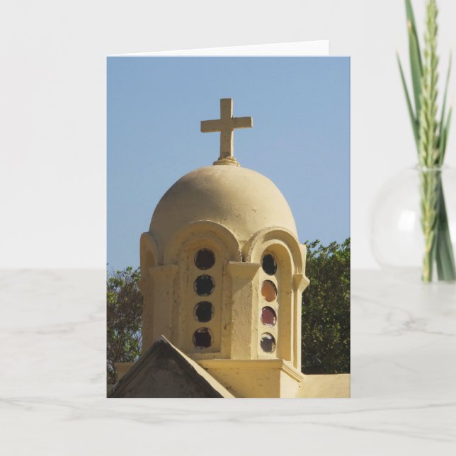 Old Coptic Church in Cairo, Egypt Holiday Card (Front)