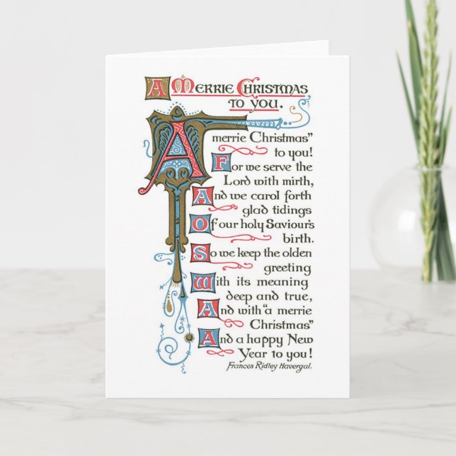 Old-fashioned Christmas, Old type Holiday Card (Front)