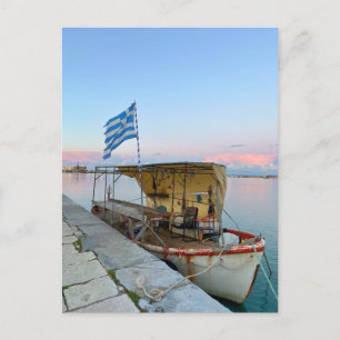 Old Fishing Boat Greek Flag Zakynthos Greece Postcard