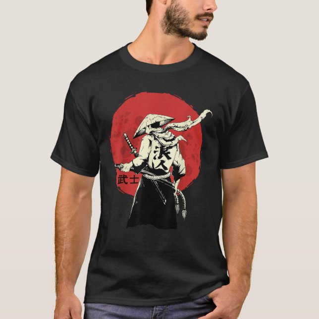 Old Japan Tokyo Samurai Warrior Samurai Katana  T-Shirt (Front)