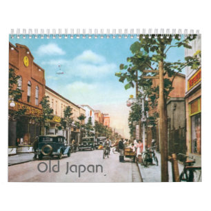 Old Japan - Vintage Calendar Customized