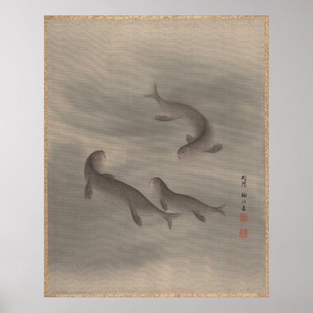 Old Japanese Watercolour 2 Of 3 Poster (Front)