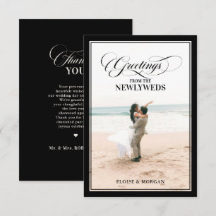 Old Money Modern Formal Burgundy Luxury Wedding Thank You Card