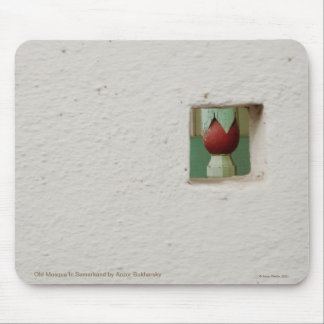 Old Mosque In Samarkand Mouse Pad