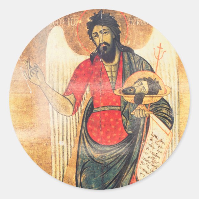Old Orthodox icon of John the Baptist Classic Round Sticker (Front)