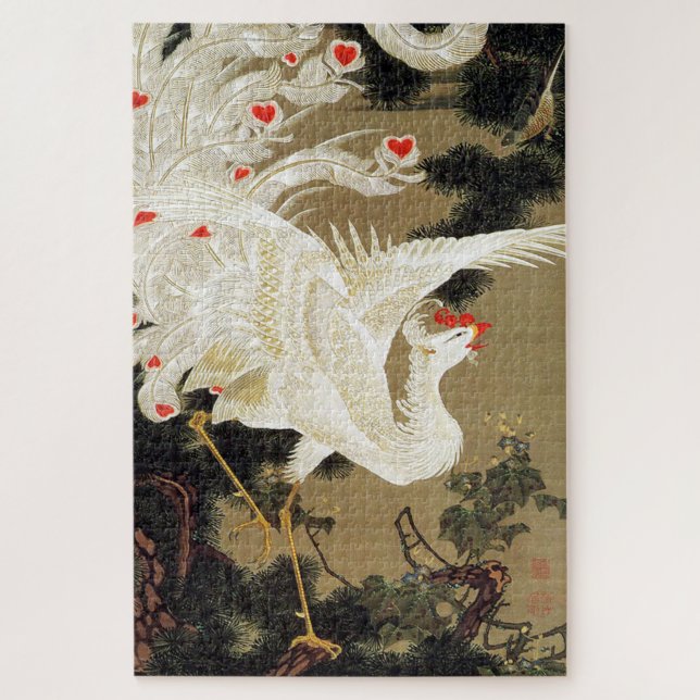 Old Pine Tree and White Phoenix by Ito Jakuchu Jigsaw Puzzle (Vertical)