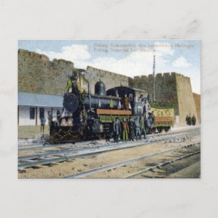 Old Postcard - Beijing, China