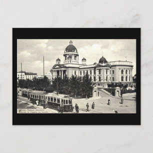 Old Postcard, Belgrade in 1940 Postcard