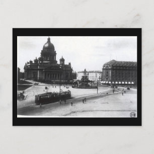 Old Postcard - Leningrad, Vorovsky Square