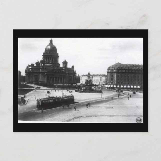 Old Postcard - Leningrad, Vorovsky Square (Front)