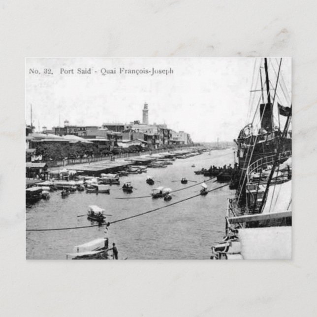 Old Postcard - Port Said, Egypt (Front)