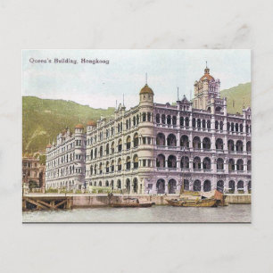 Old Postcard - Queen's Building, Hong Kong