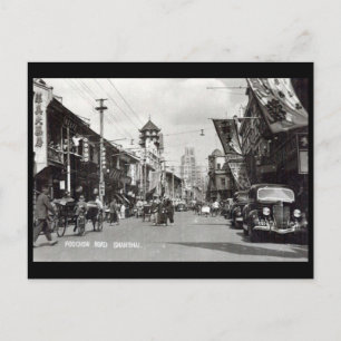 Old Postcard - Shanghai, China