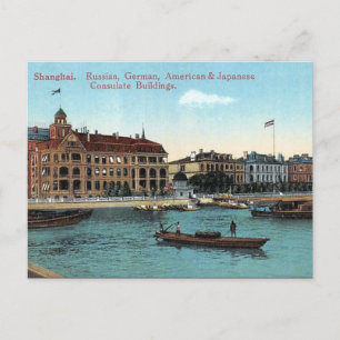Old Postcard - Shanghai, China