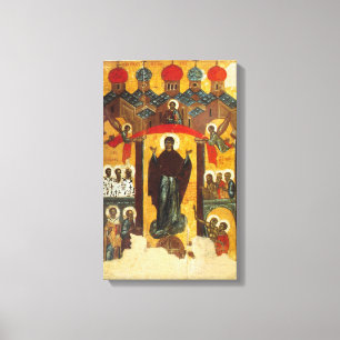 Old Russian icon The Intercession Canvas Print