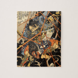 Old Samurai Killing a Monster Painting Jigsaw Puzzle