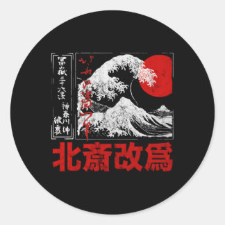 Old School Authentic Japanese Kanagawa The Great W Classic Round Sticker