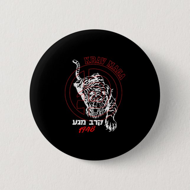 Old School Krav Hebrew Logo Tiger Women &amp; Men  2 Inch Round Button (Front)