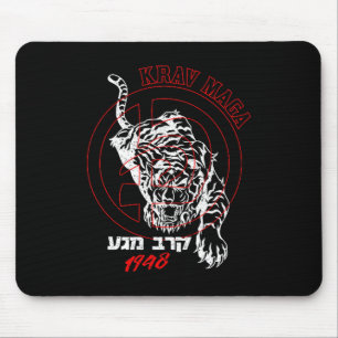 Old School Krav Hebrew Logo Tiger Women & Men Mouse Pad