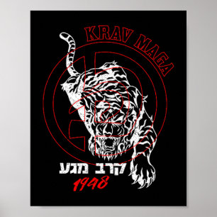 Old School Krav Hebrew Logo Tiger Women &amp; Men  Poster