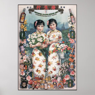 Old Shanghai Woman PERFUME Poster Ad Wall Decor