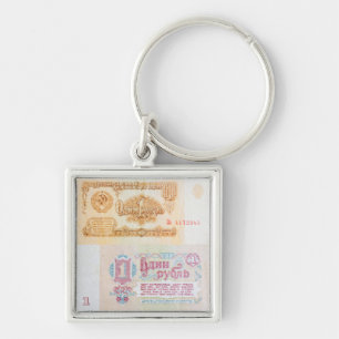 Old Soviet one ruble banknote Keychain