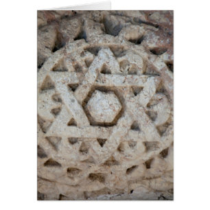 Old Star of David carving, Israel
