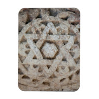 Old Star of David carving, Israel