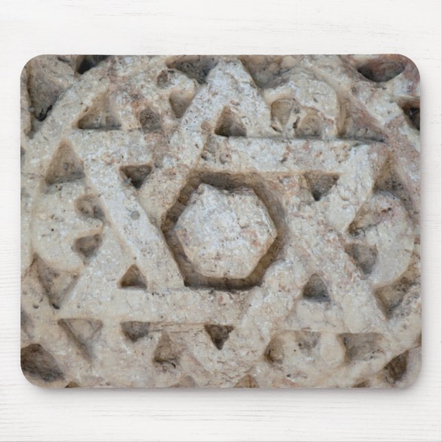 Old Star of David carving, Israel Mouse Pad (Front)
