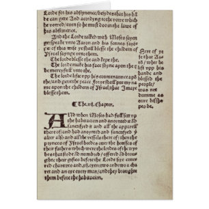 Old Testament text page