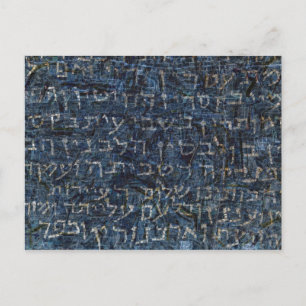 Old text background postcard