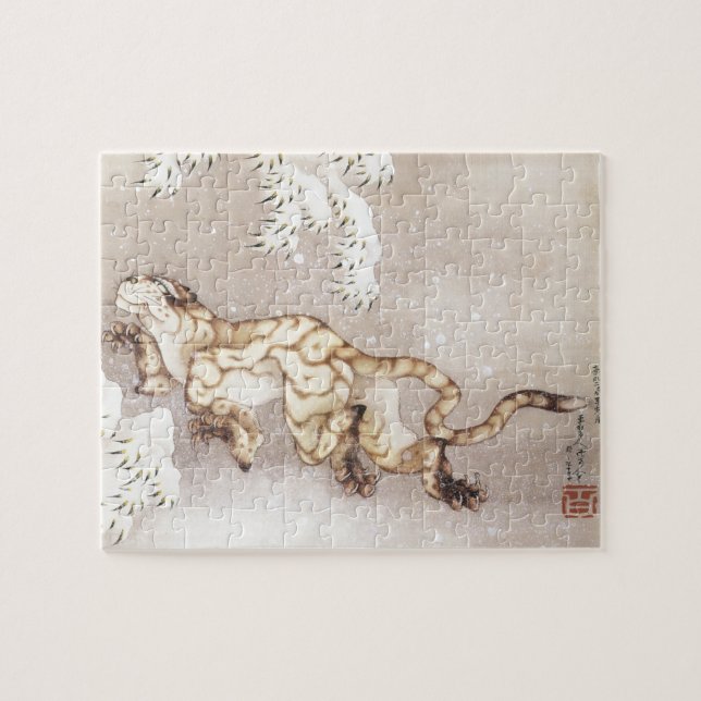 Old Tiger by Hokusai Jigsaw Puzzle (Horizontal)