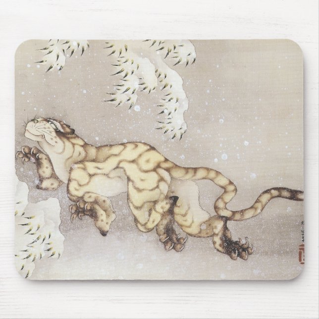 Old Tiger in the Snow, Hokusai, 1849 Mousepad (Front)