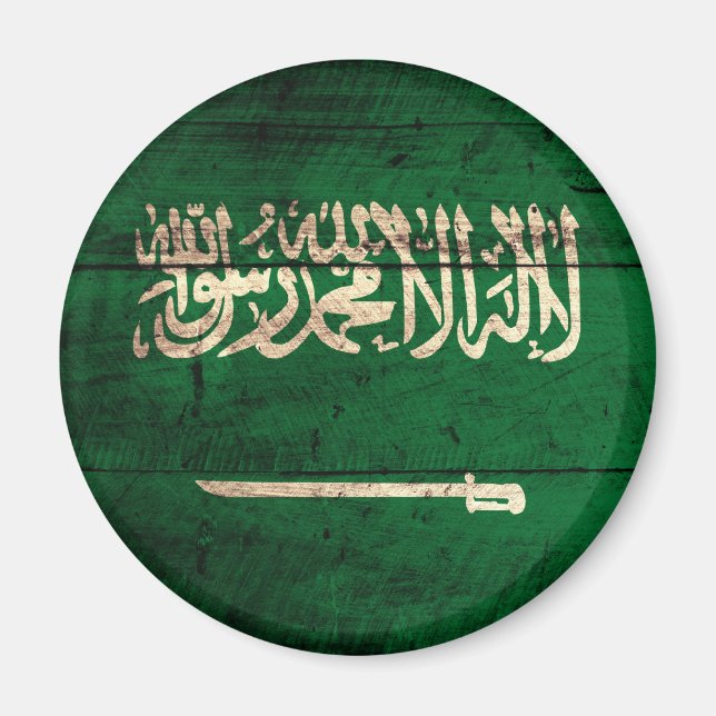 Old Wooden Saudi Arabia Flag Magnet (Front)