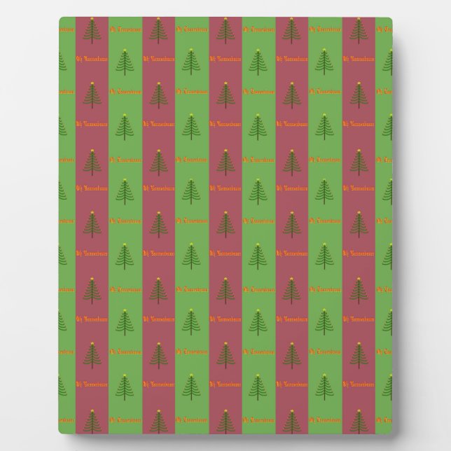 Old World Christmas Tree Pattern Evergreen Plaque (Front)